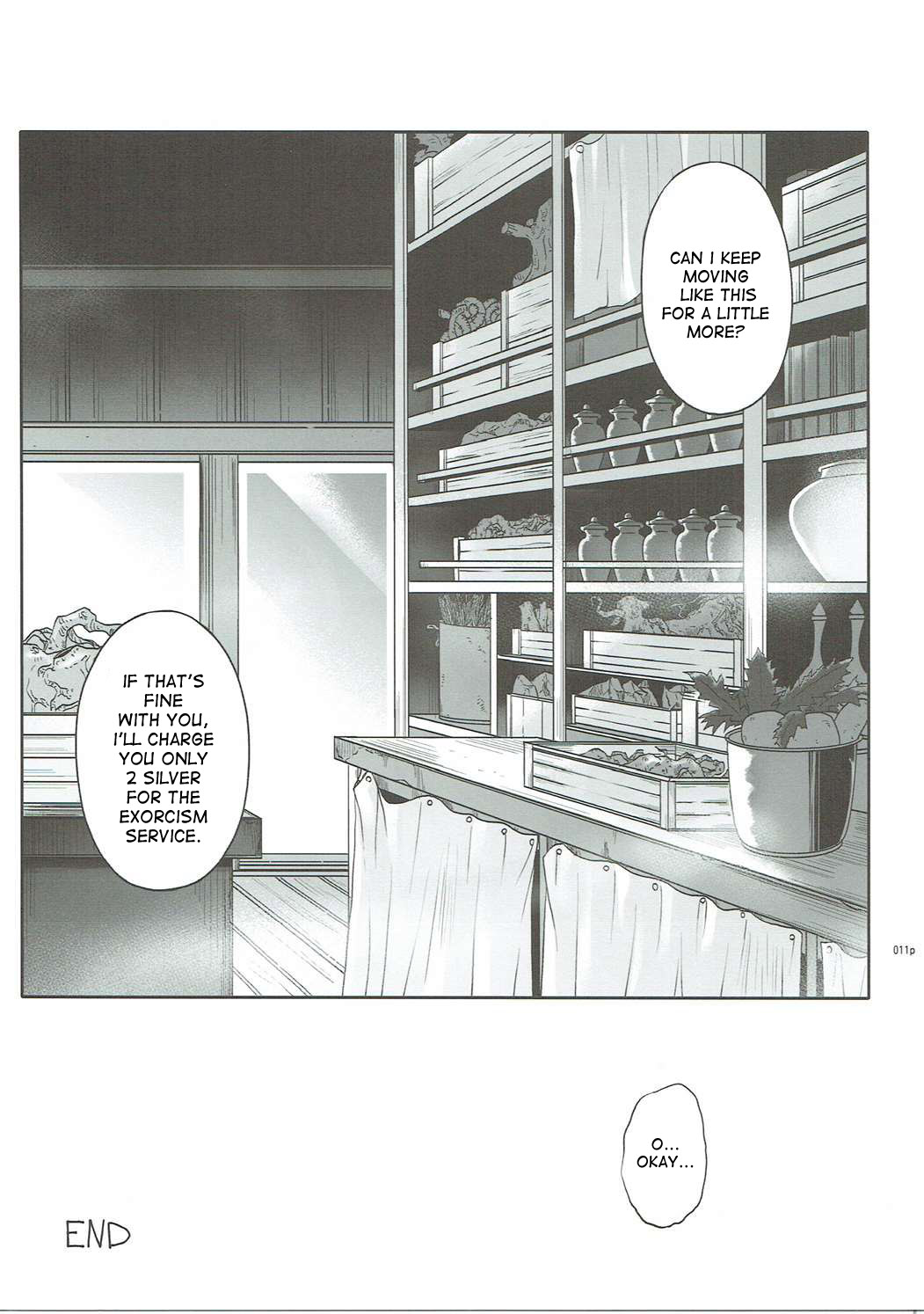 SHI-KO-RU-N page 10 full