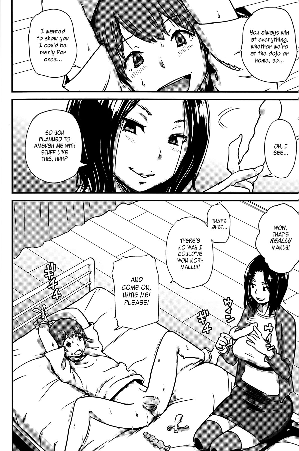 Kawaii Osananajimi o Kaeriuchi ni Shite Zenritsusen o Semetara Sugoi Yokatta   =TV= page 4 full