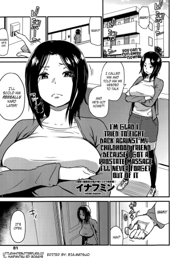 [Enoughmin] Kawaii Osananajimi o Kaeriuchi ni Shite Zenritsusen o Semetara Sugoi Yokatta (COMIC Penguin Celeb 2014-11) [English] =TV= [Decensored] cover