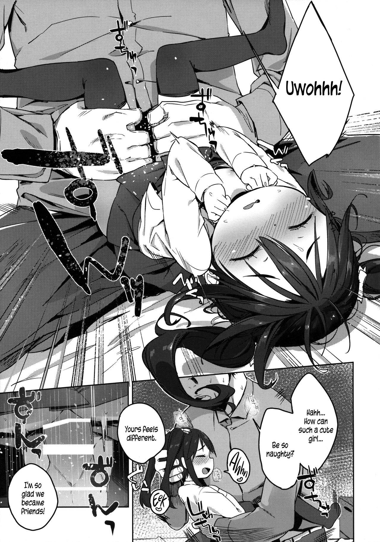 Otomodachi no Tsukurikata 2 | How To Make a Friend 2 page 12 full