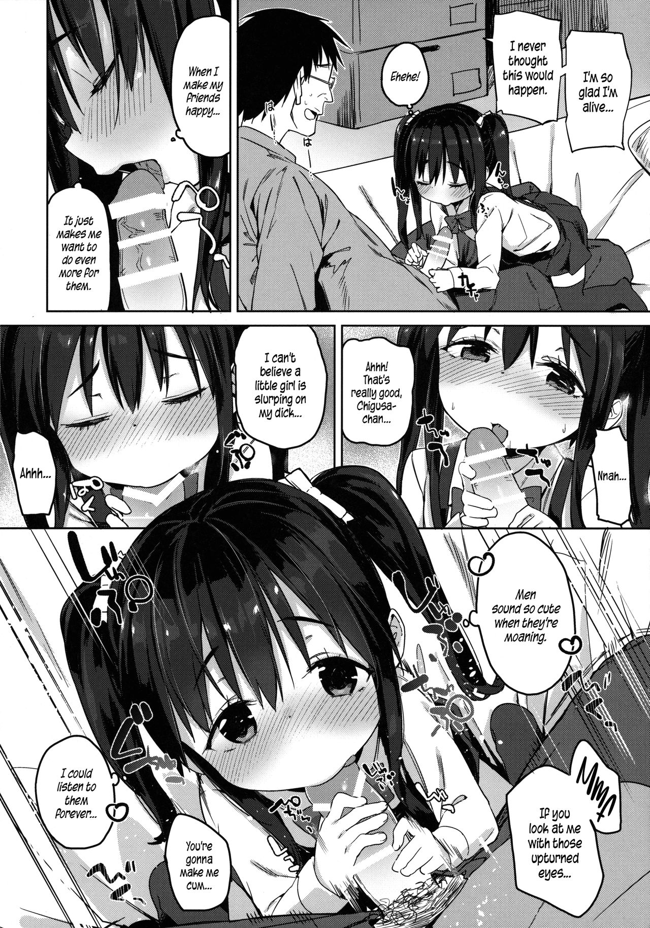 Otomodachi no Tsukurikata 2 | How To Make a Friend 2 page 9 full