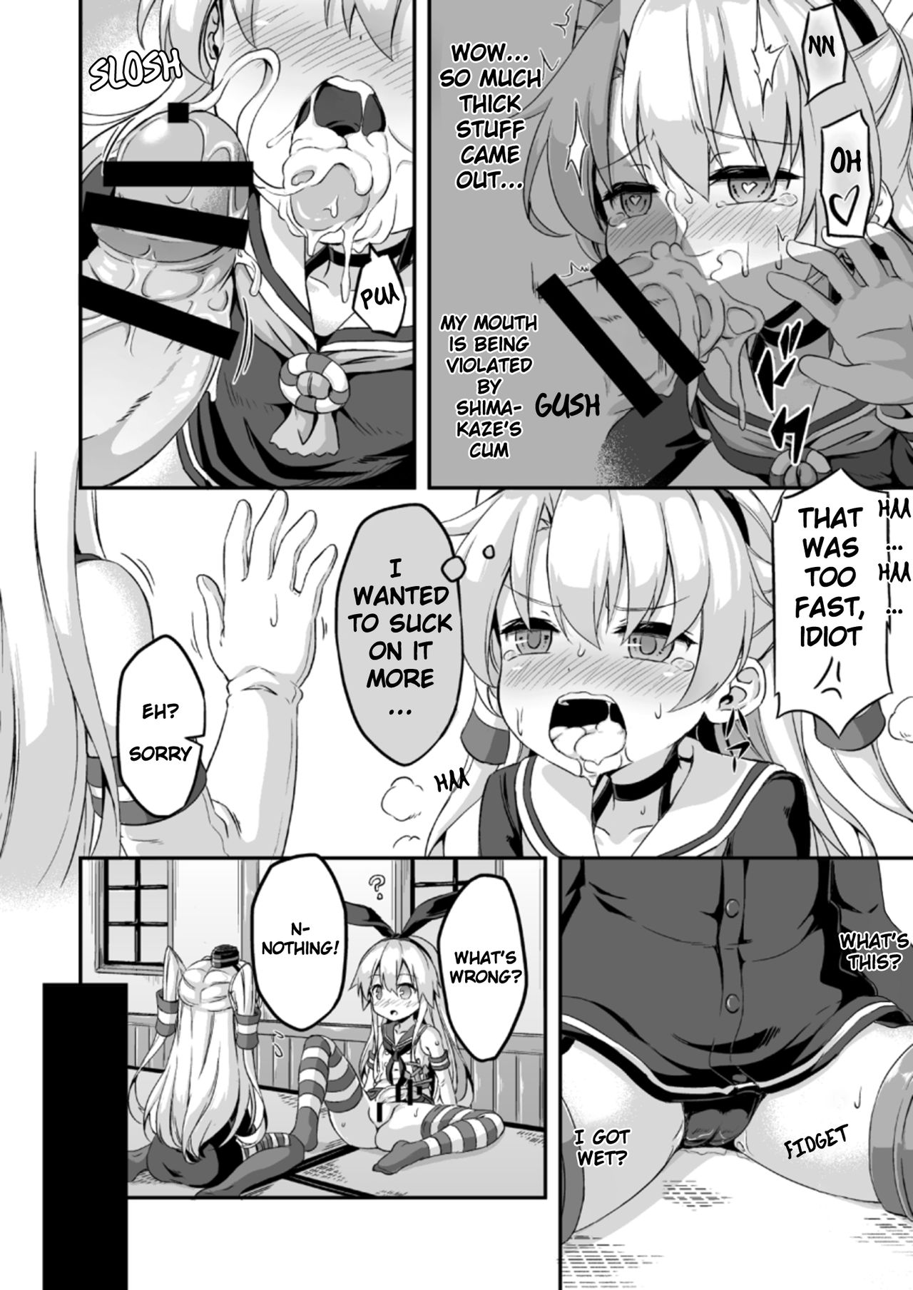 Loli & Futa Vol. 5 page 11 full