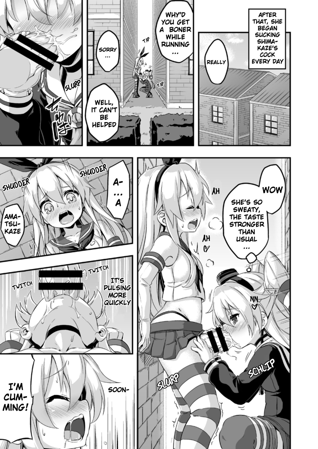 Loli & Futa Vol. 5 page 12 full