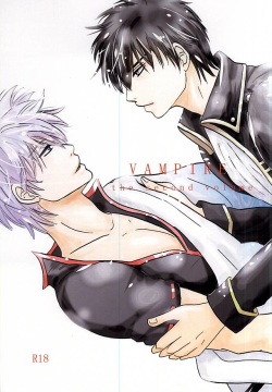 VAMPIRE the second volume