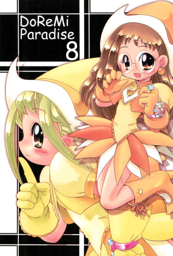 (C61) [Märchen Box (Various)] Doremi Paradise 8 (Ojamajo Doremi) cover