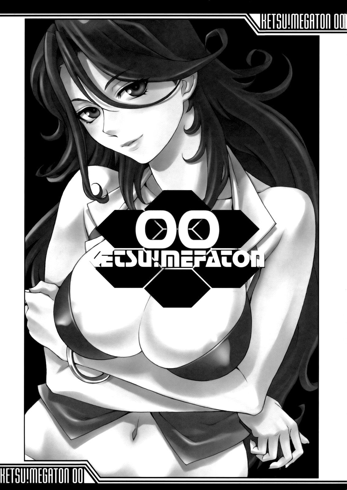Ketsu Megaton 00 page 2 full