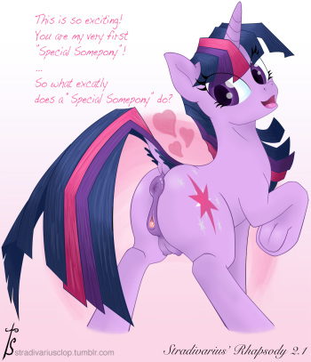 [Stradivarius] Twilight (My Little Pony: Friendship is Magic) cover