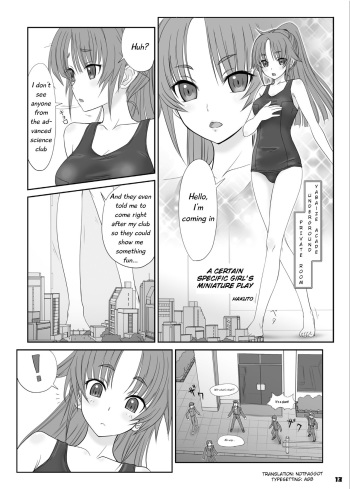 [Ashurame Gajoh (Hakuto)] Toaru Shoujo no Miniature Play | A Certain Specific Girl's Miniature Play (Big Girl Crushed Us) [English] [Digital] cover