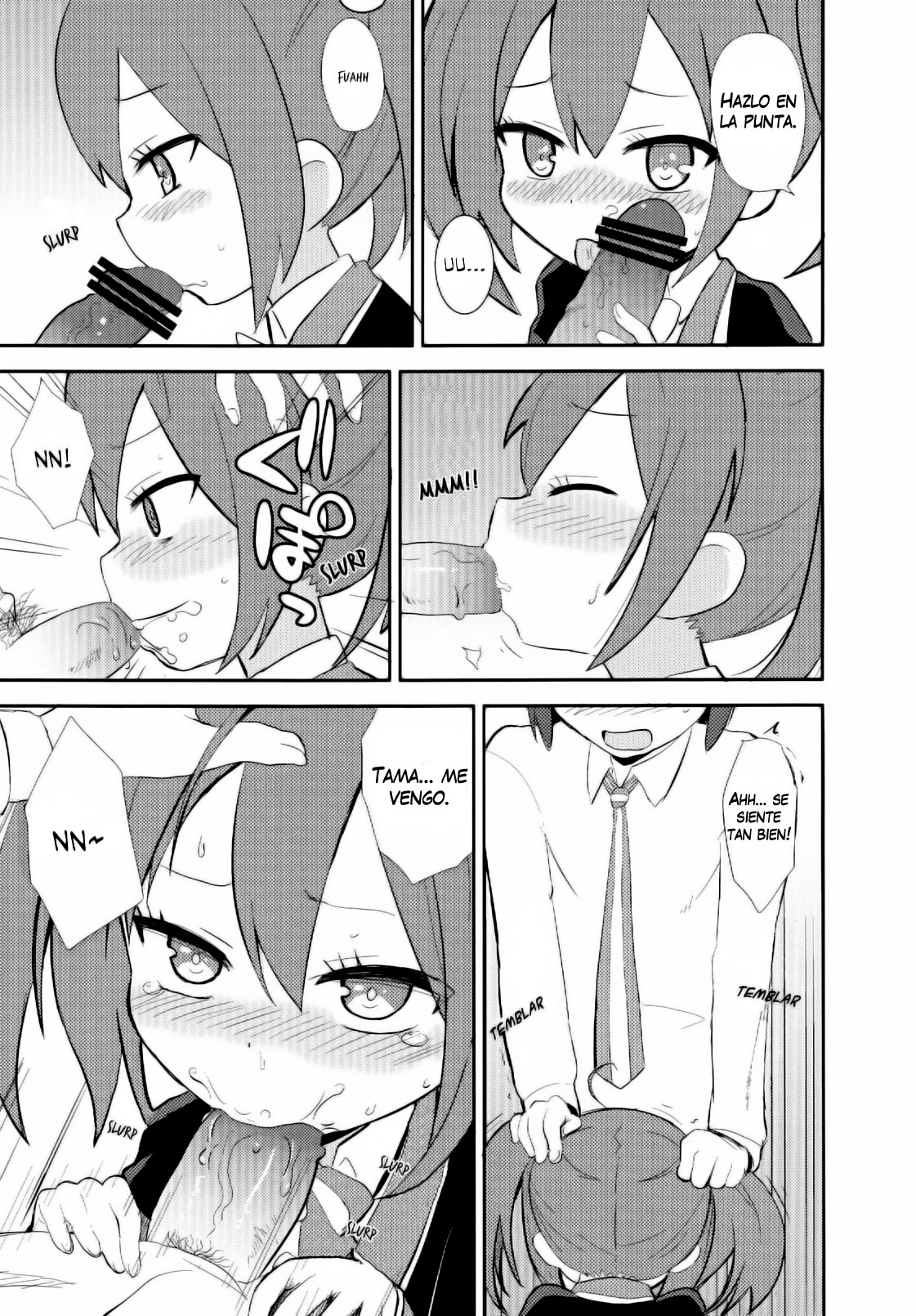 Mousou Ero Nikki page 11 full
