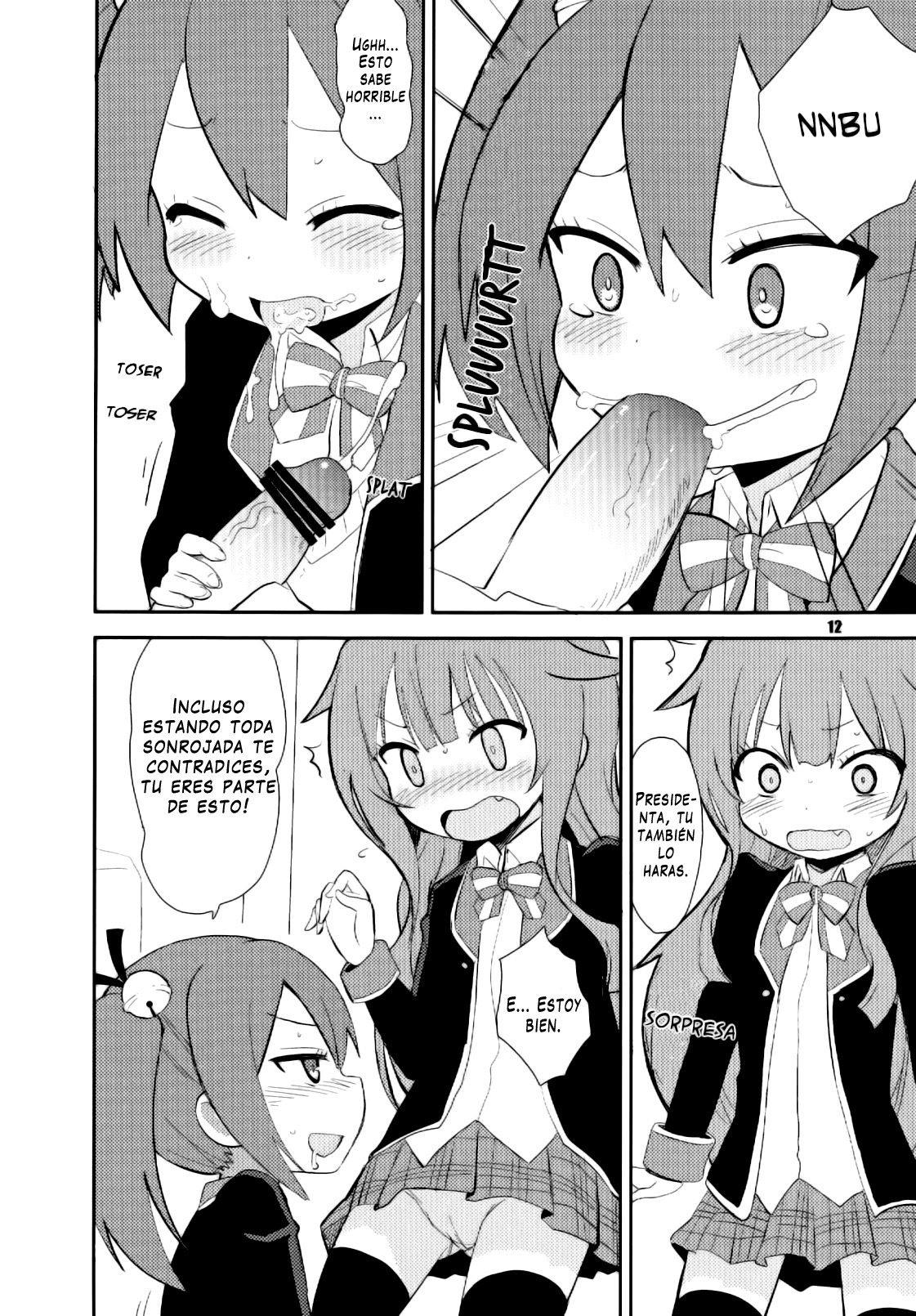 Mousou Ero Nikki page 12 full