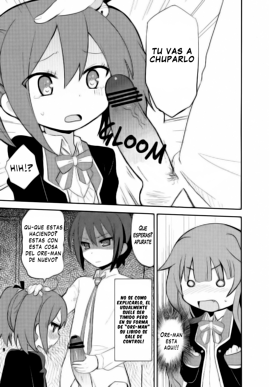 Mousou Ero Nikki page 9 full