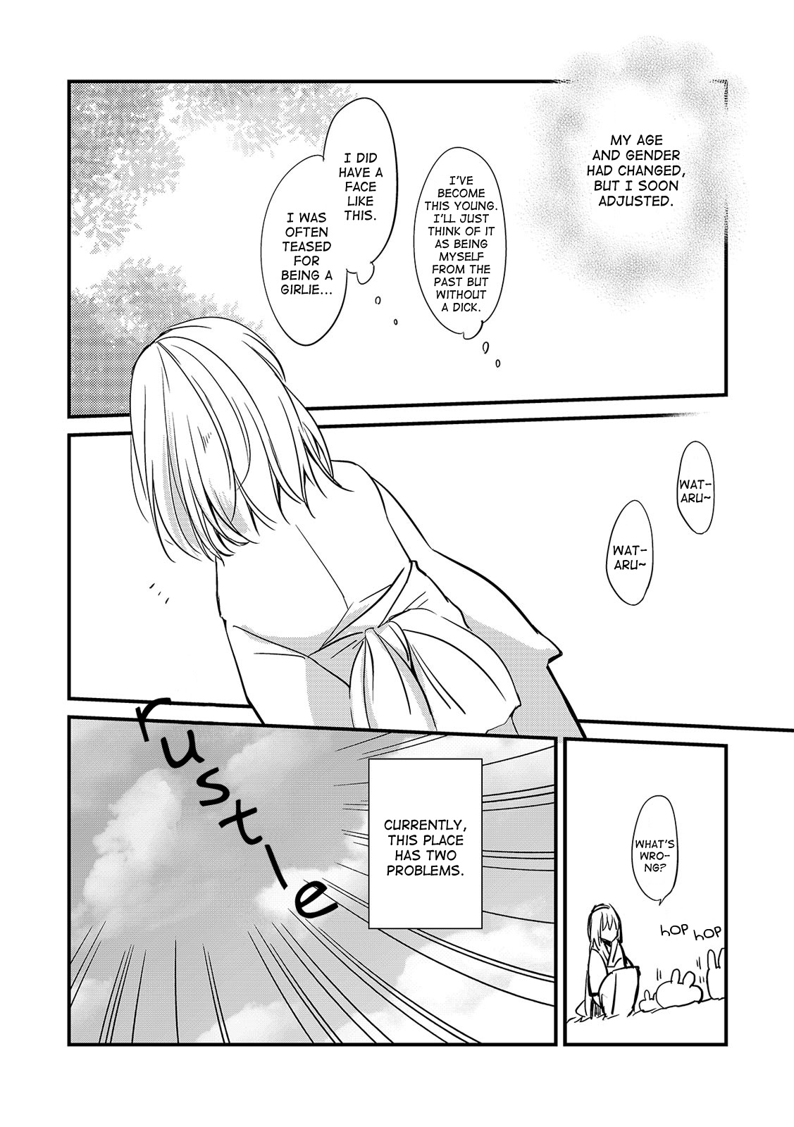 Wataboushi page 12 full