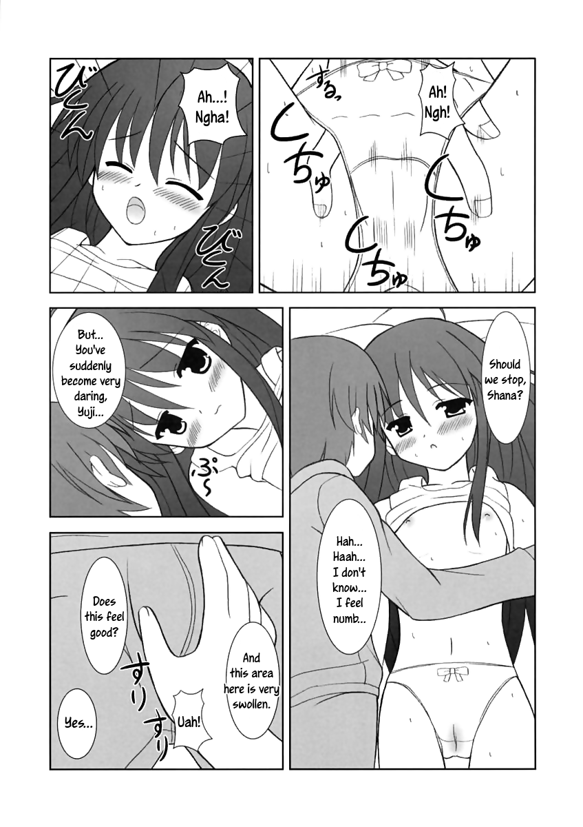Shana no Asa no Tanren | Shana's Morning Routine page 12 full