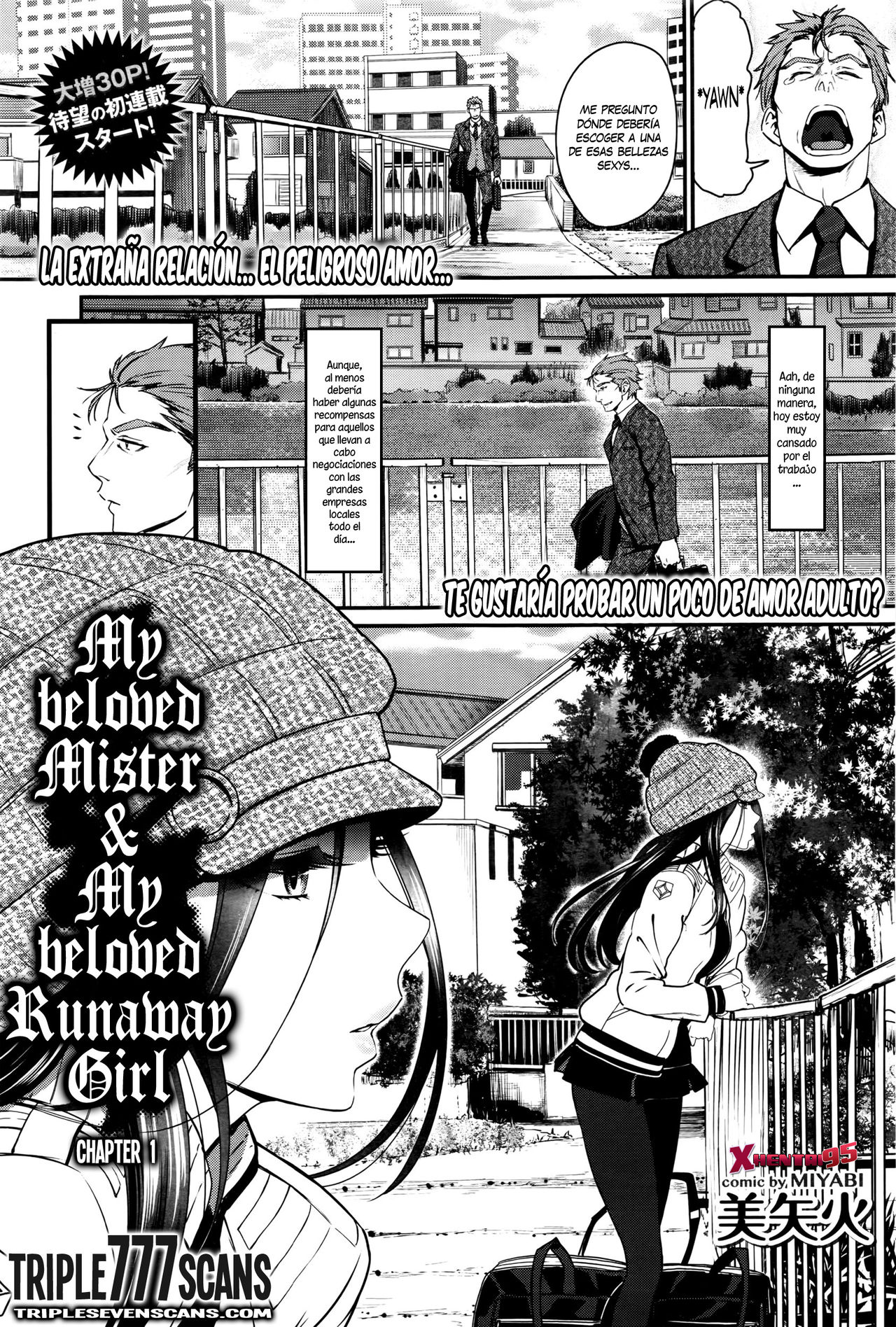 Watashi no Suki na Oji-san x Ore no Suki na Iede Shoujo Jou page 1 full