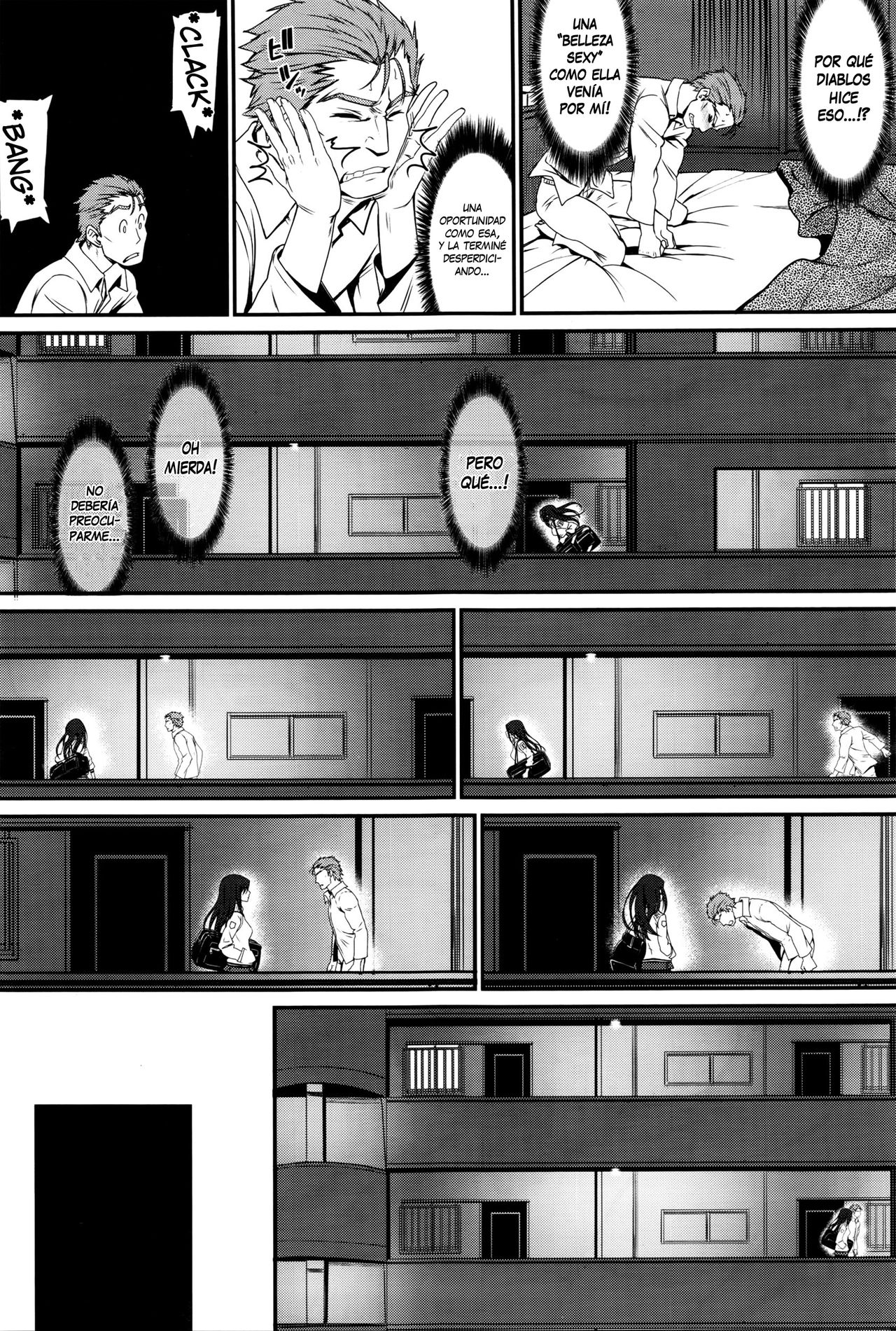 Watashi no Suki na Oji-san x Ore no Suki na Iede Shoujo Jou page 7 full