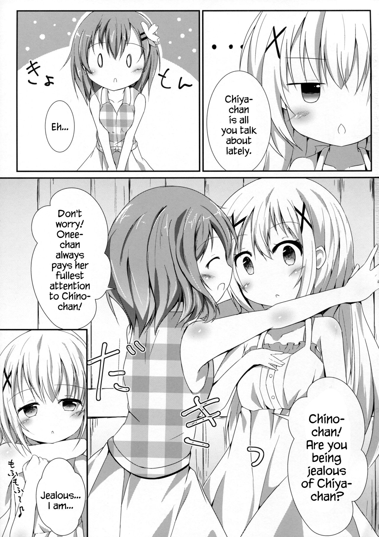 Sister or Not Sister?? page 4 full