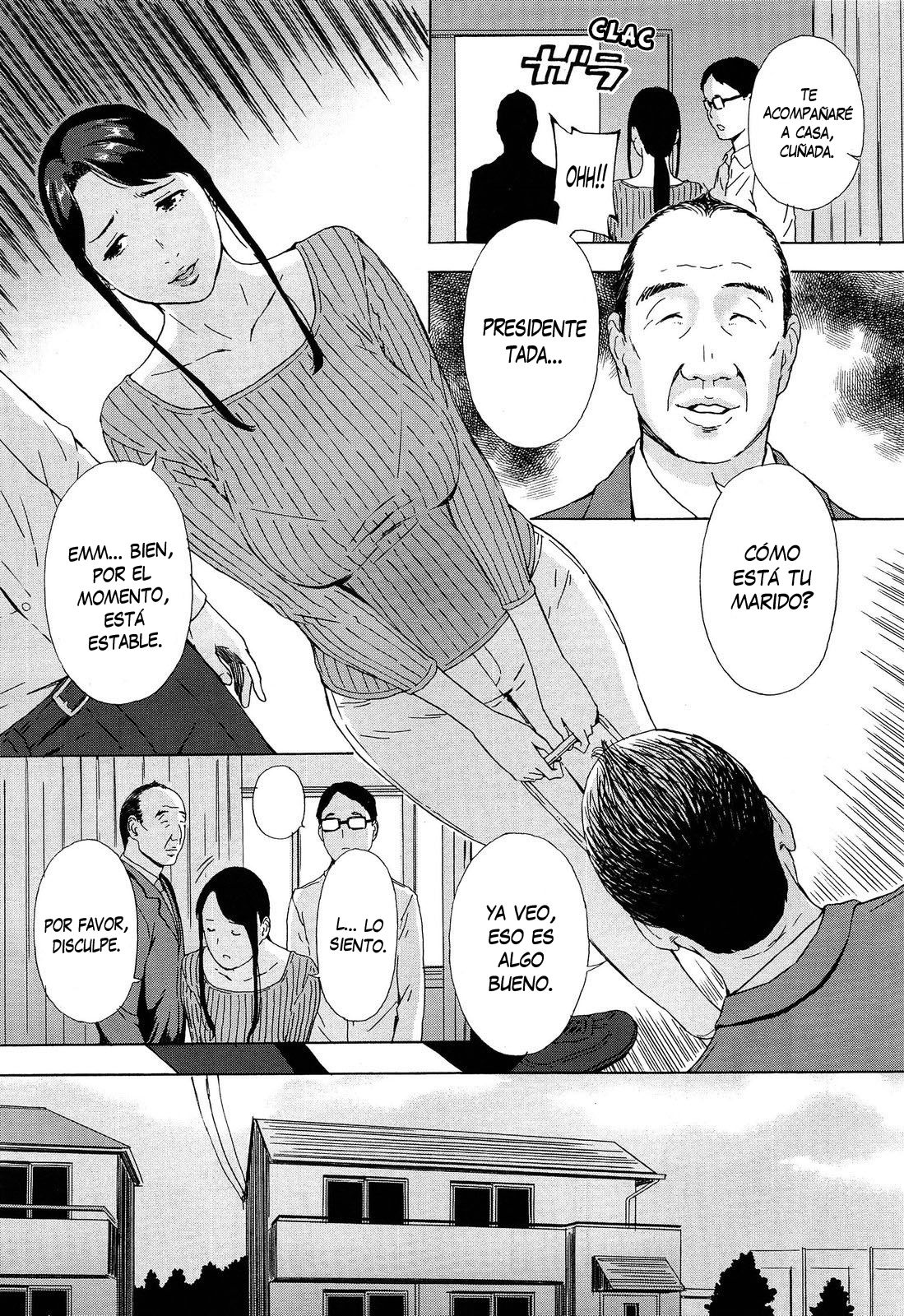 Gishi Eri no Himegoto | El Secreto de Eri, mi Cuñada page 3 full