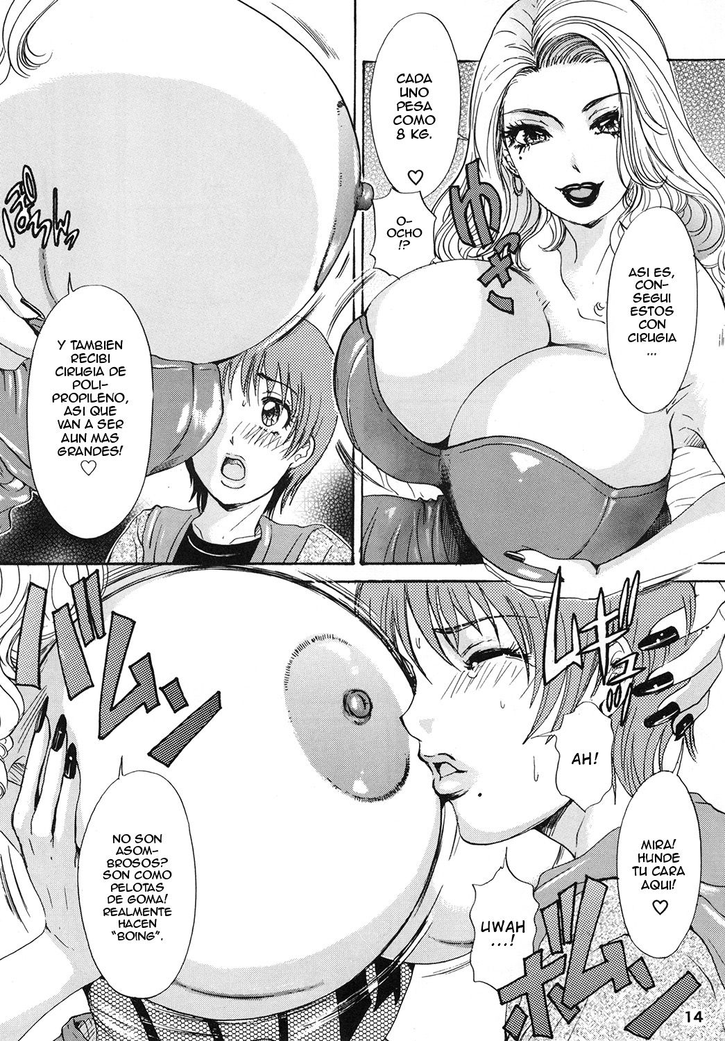 BEHAVIOUR+Vol. 1 ~Houkyou Jounen Monogatari Zenpen~ page 12 full