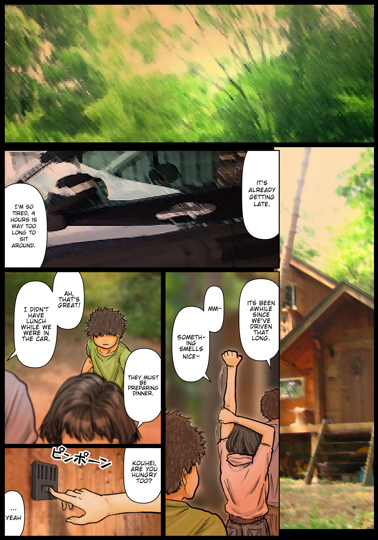 Oba-san no Karada ga Kimochi Yosugiru kara ~Boku no Oba-san wa Chou Meiki datta~ | My Aunt's Body is Irresistible. ~Her Hole is the Best~ page 4 full