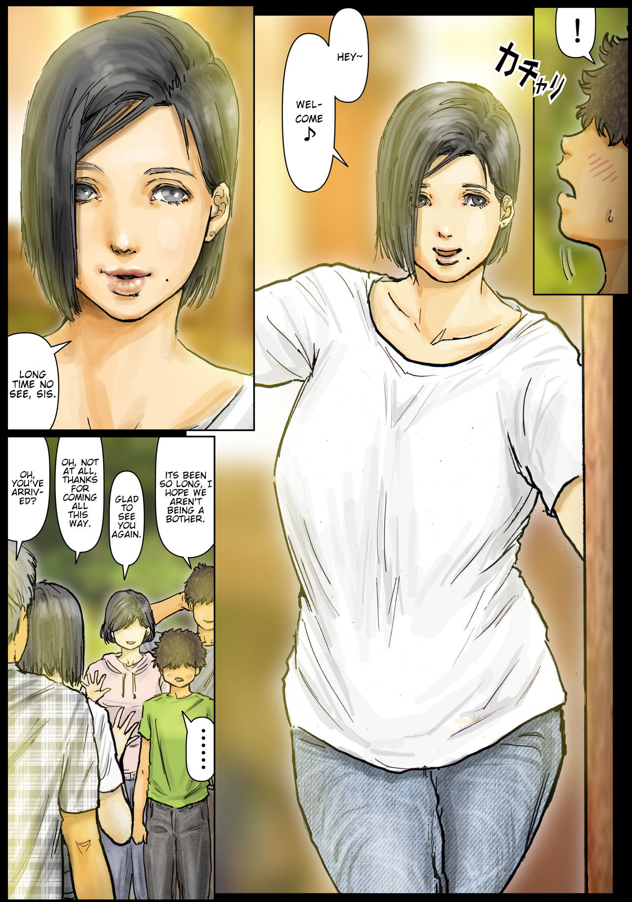 Oba-san no Karada ga Kimochi Yosugiru kara ~Boku no Oba-san wa Chou Meiki datta~ | My Aunt's Body is Irresistible. ~Her Hole is the Best~ page 5 full