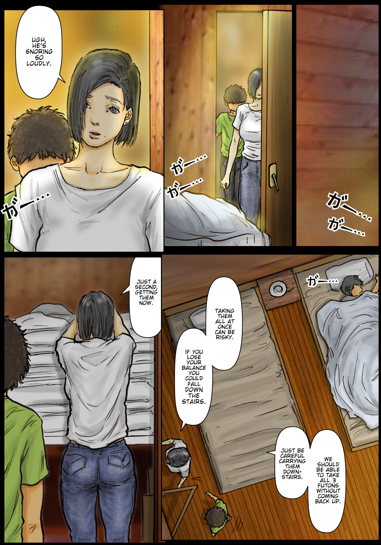 Oba-san no Karada ga Kimochi Yosugiru kara ~Boku no Oba-san wa Chou Meiki datta~ | My Aunt's Body is Irresistible. ~Her Hole is the Best~ page 8 full