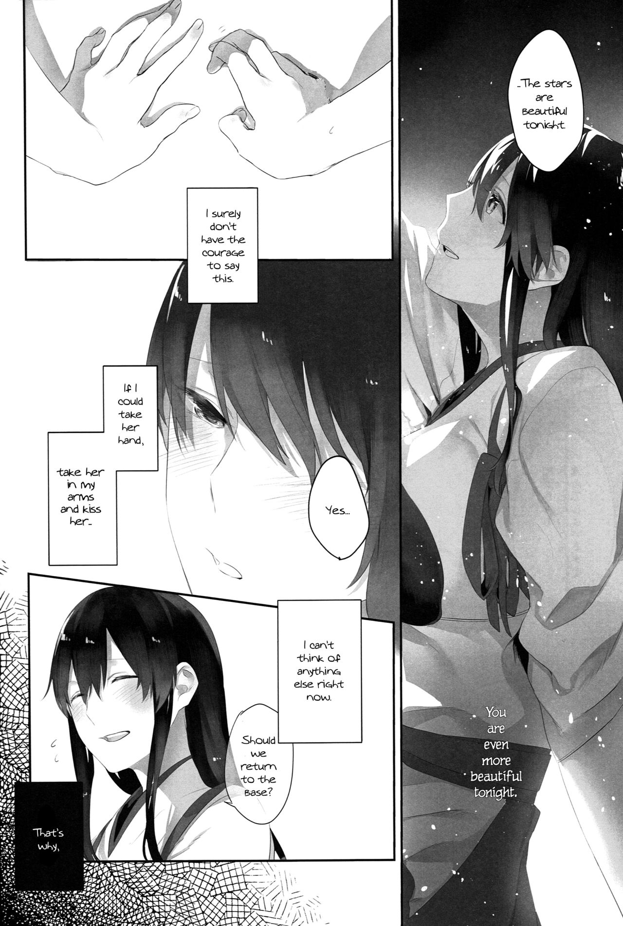Kaga no Hana Wazurai | Kaga’s Flower Illness page 12 full