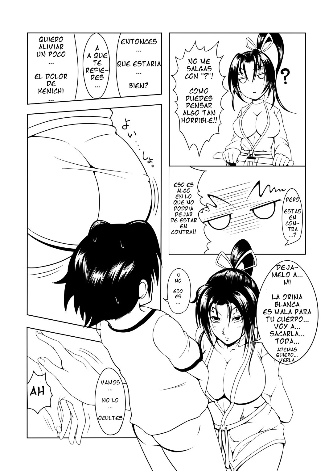 History's Strongest Bitch Shigure Sei page 9 full
