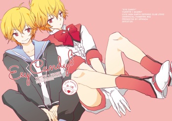 (Muteki no LOVE Prince 2) [Gomada] Eye Candy (Binan Koukou Chikyuu Bouei-bu LOVE!) cover
