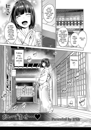 [Mario] Oidemase...♥ (Otokonoko HEAVEN Vol. 30) [English] [mysterymeat3] [Digital] cover