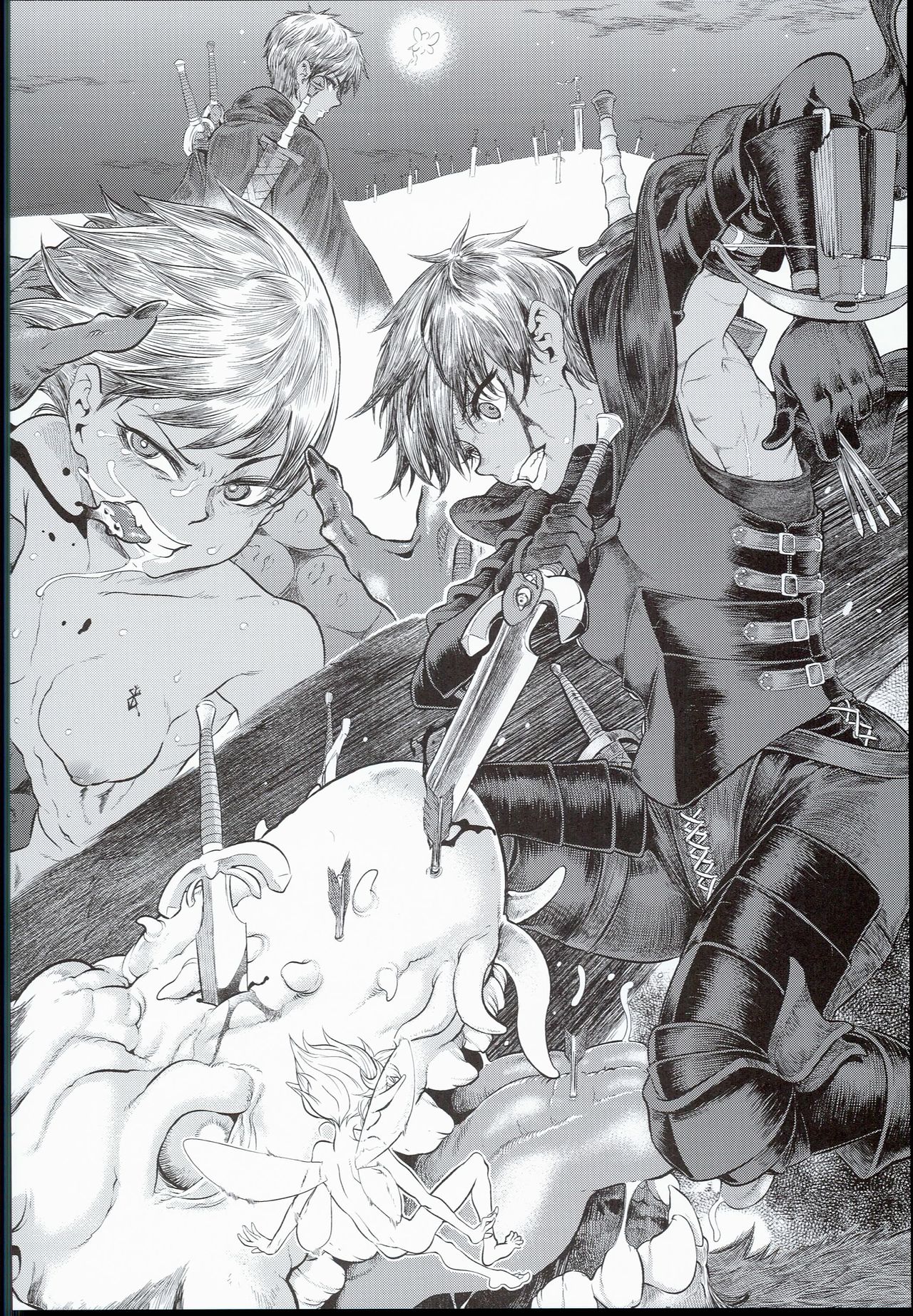 Raku 17 page 2 full