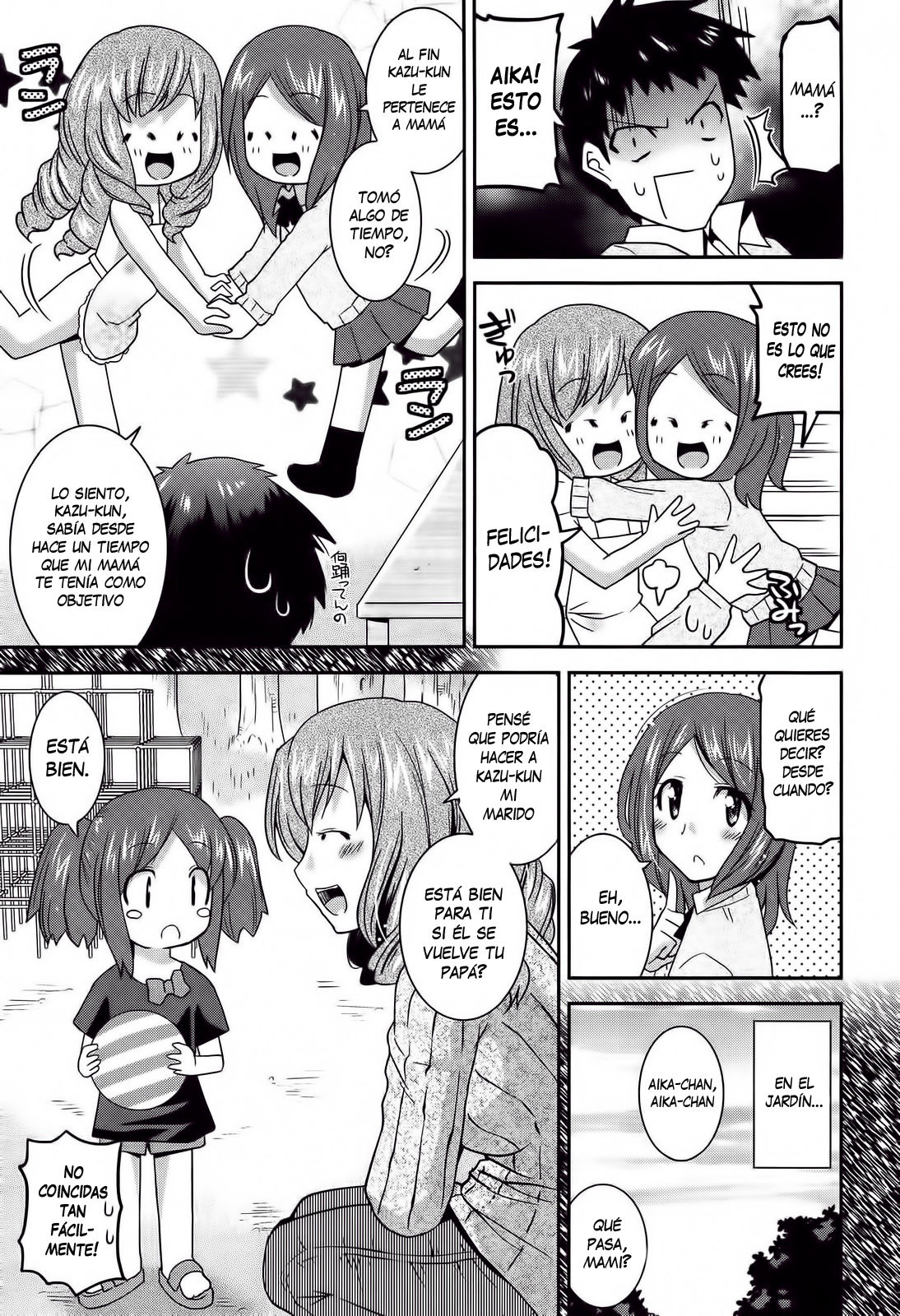 Osananajimi no Oba-san ga Seiteki Sugiru page 11 full