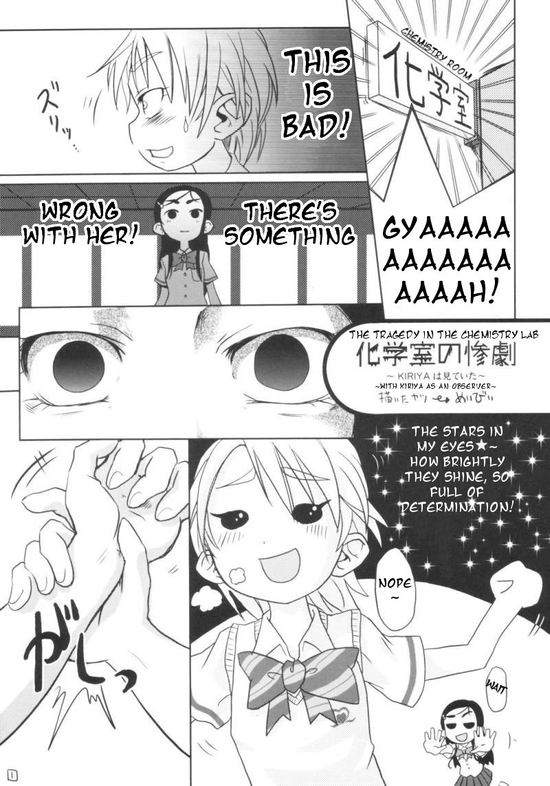 Bakopa page 2 full