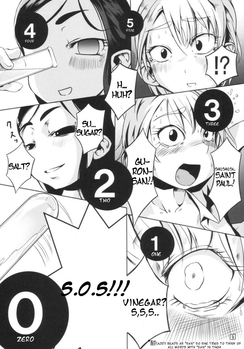 Bakopa page 9 full