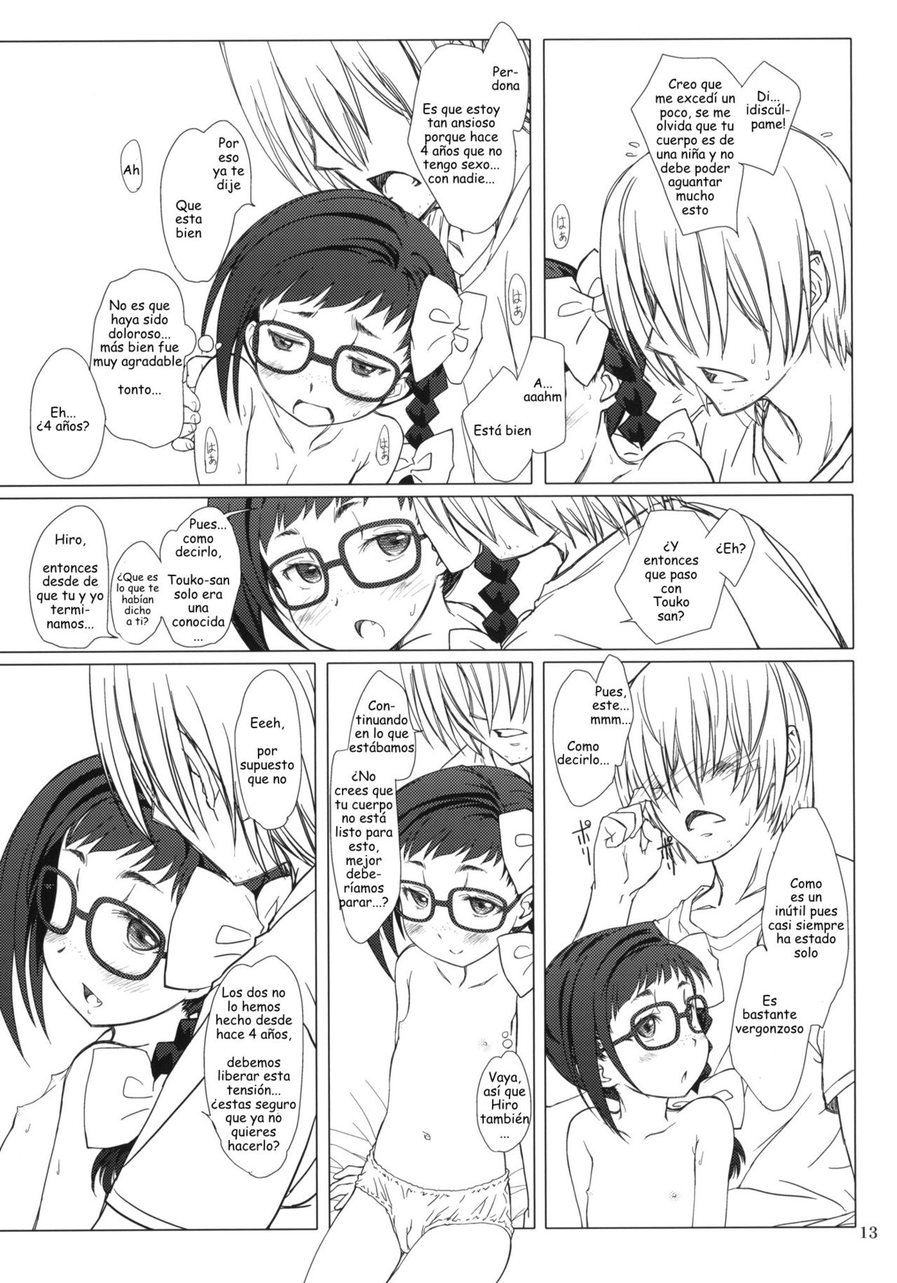Otona no Shouko. page 12 full