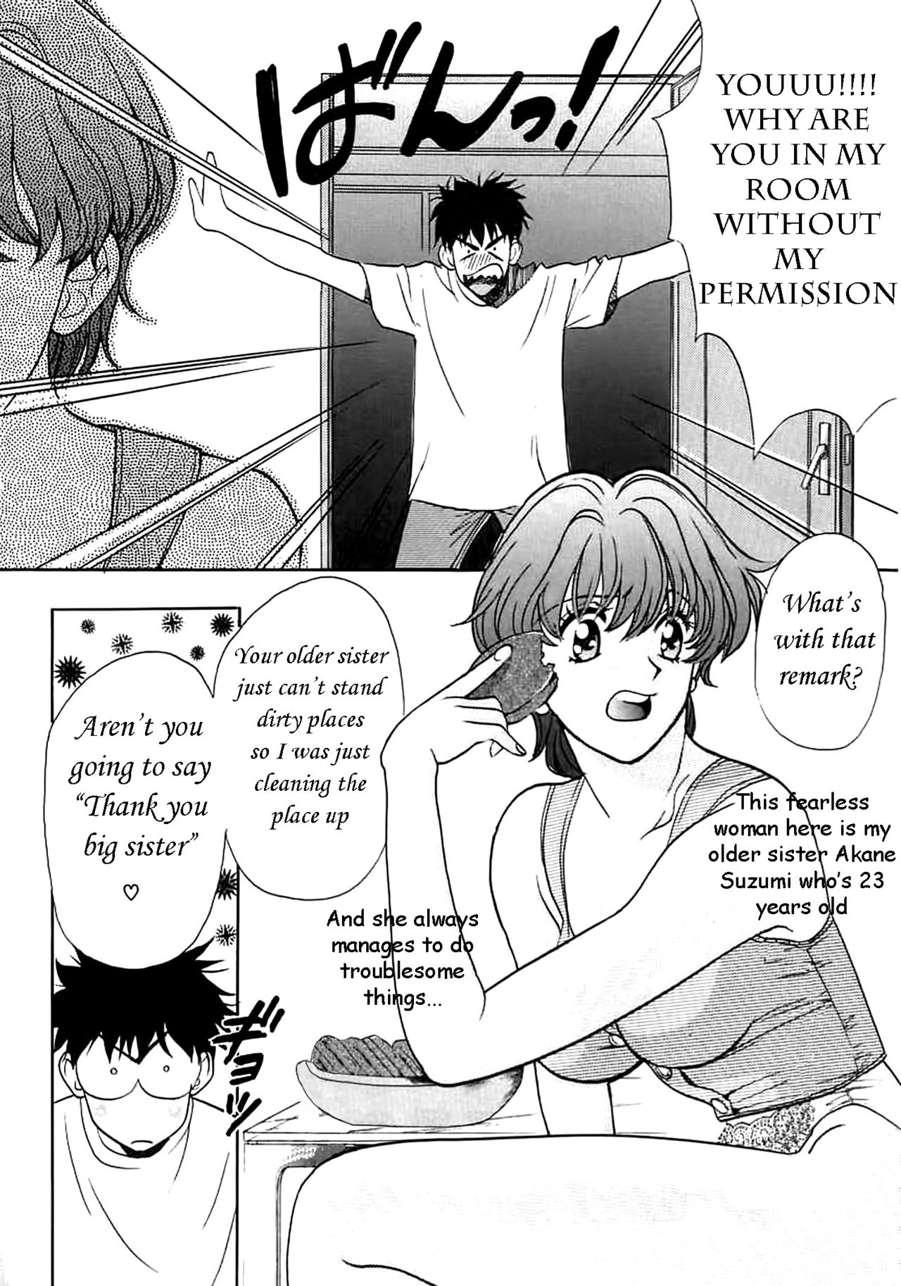 Konya dake no Yakusoku | Tonight's a promise page 2 full