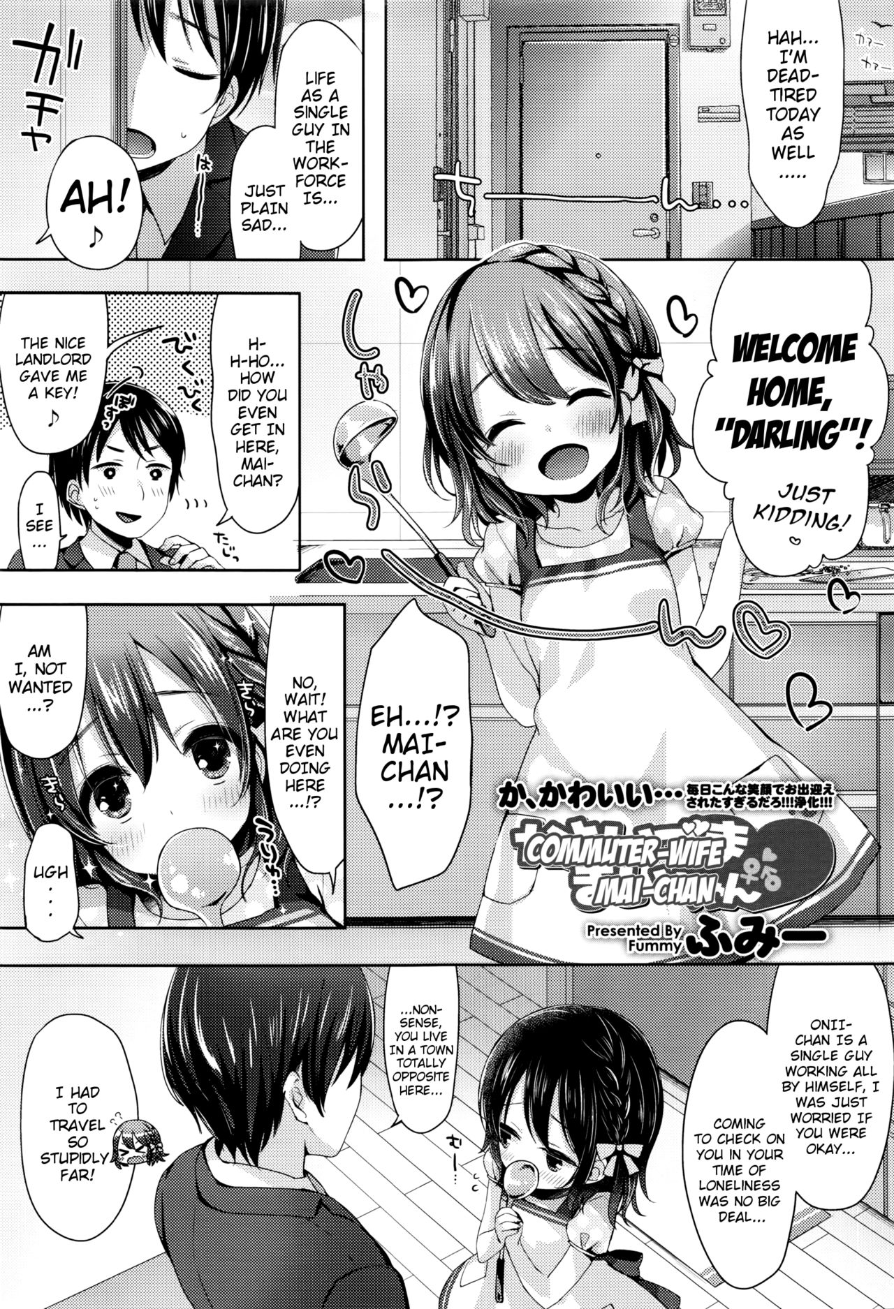 Kayoizuma Mai-chan | Commuter-Wife Mai-chan page 1 full