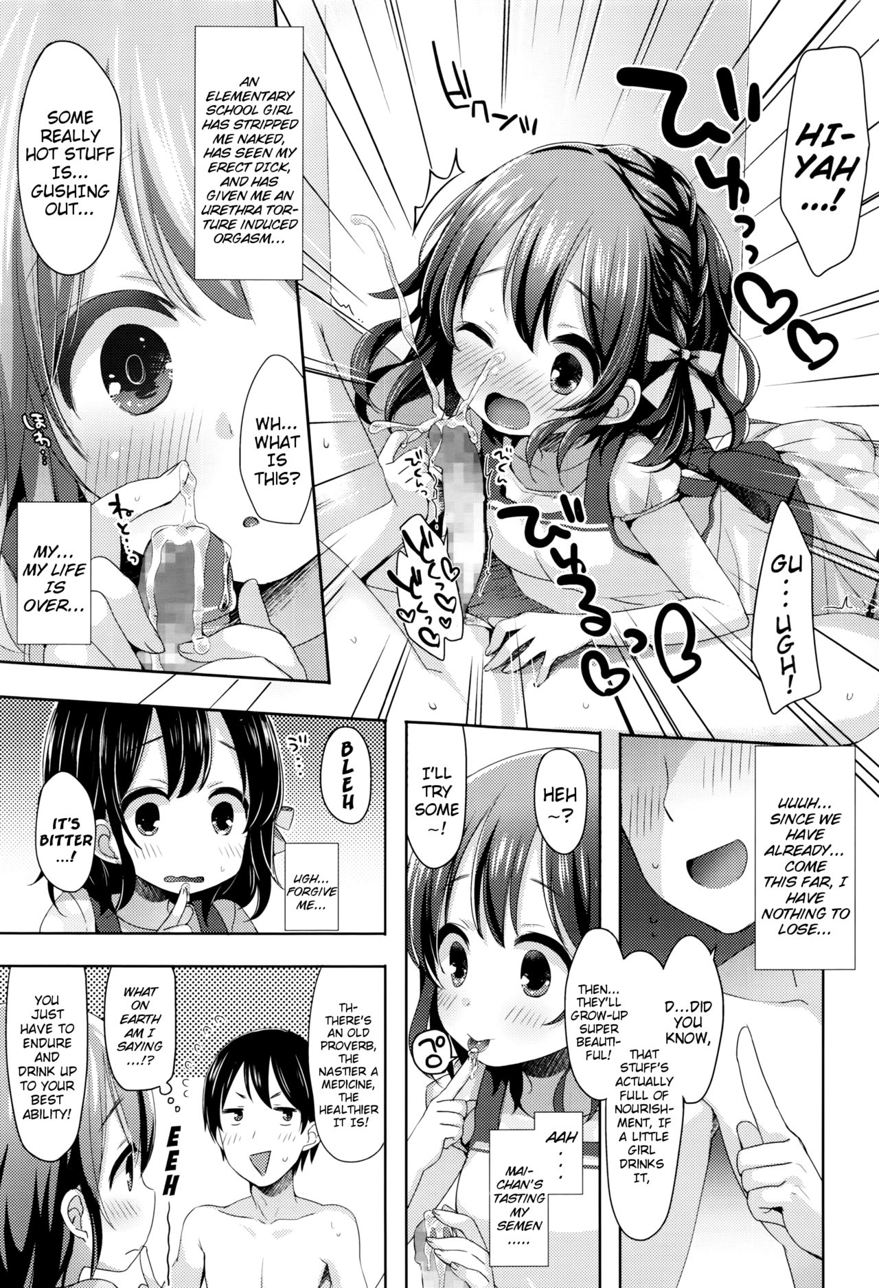 Kayoizuma Mai-chan | Commuter-Wife Mai-chan page 7 full
