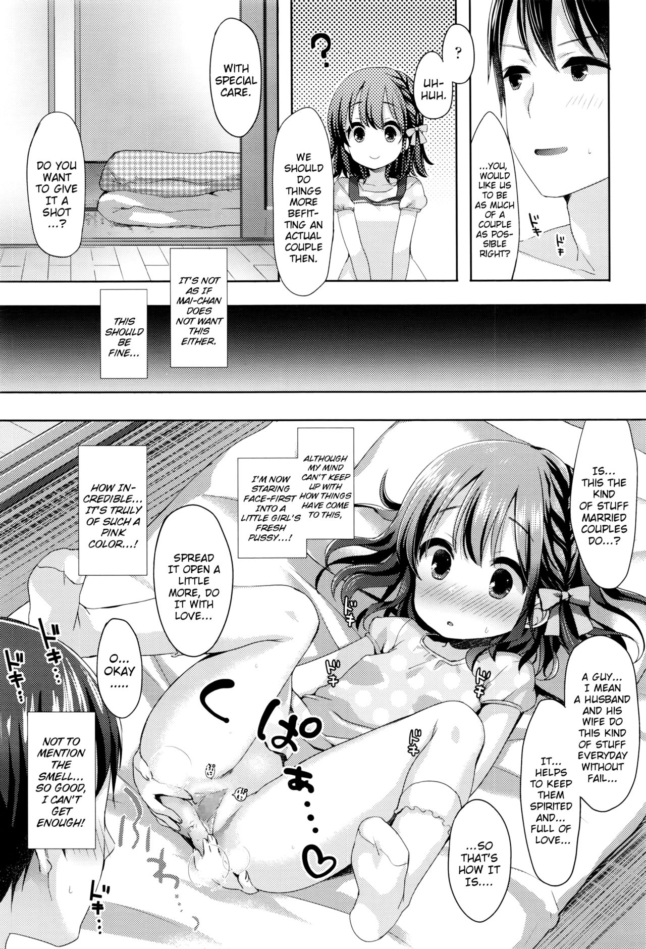 Kayoizuma Mai-chan | Commuter-Wife Mai-chan page 8 full