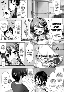 Kayoizuma Mai-chan | Commuter-Wife Mai-chan