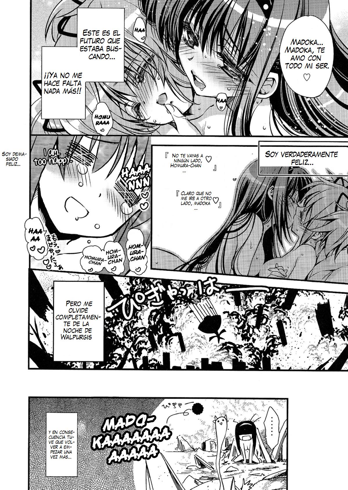 Anata ga Mahou Shoujo ni naru to iunode... page 7 full