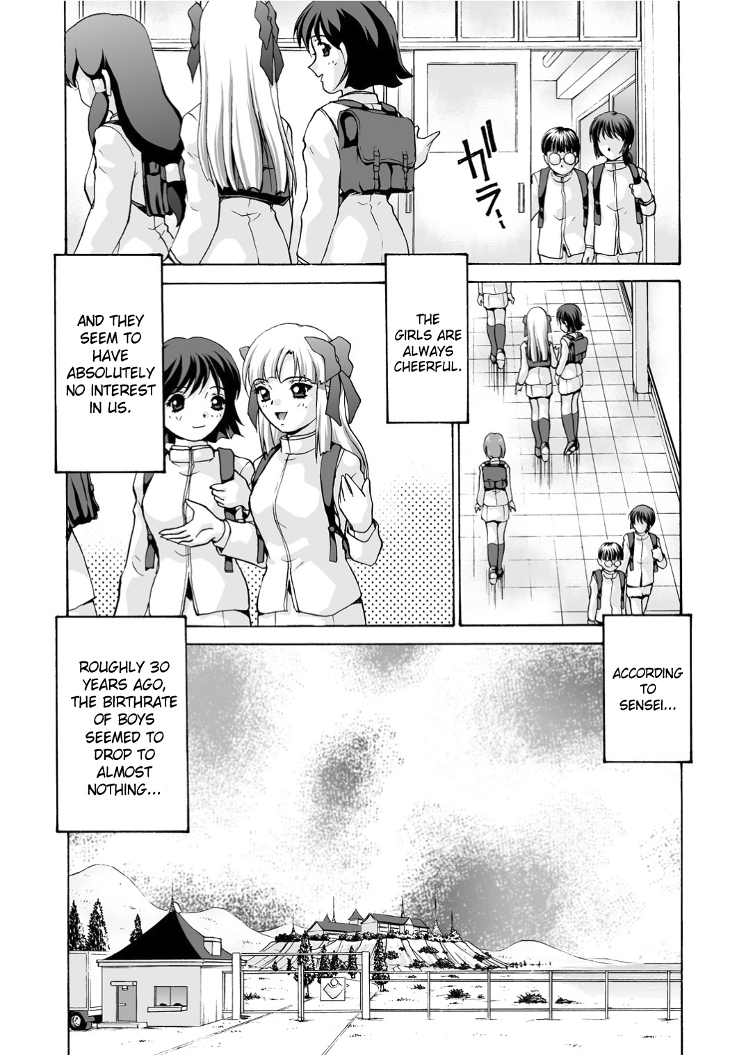 Mamiko Sensei no Ochuusha - An Injection of Miss Mamiko page 6 full