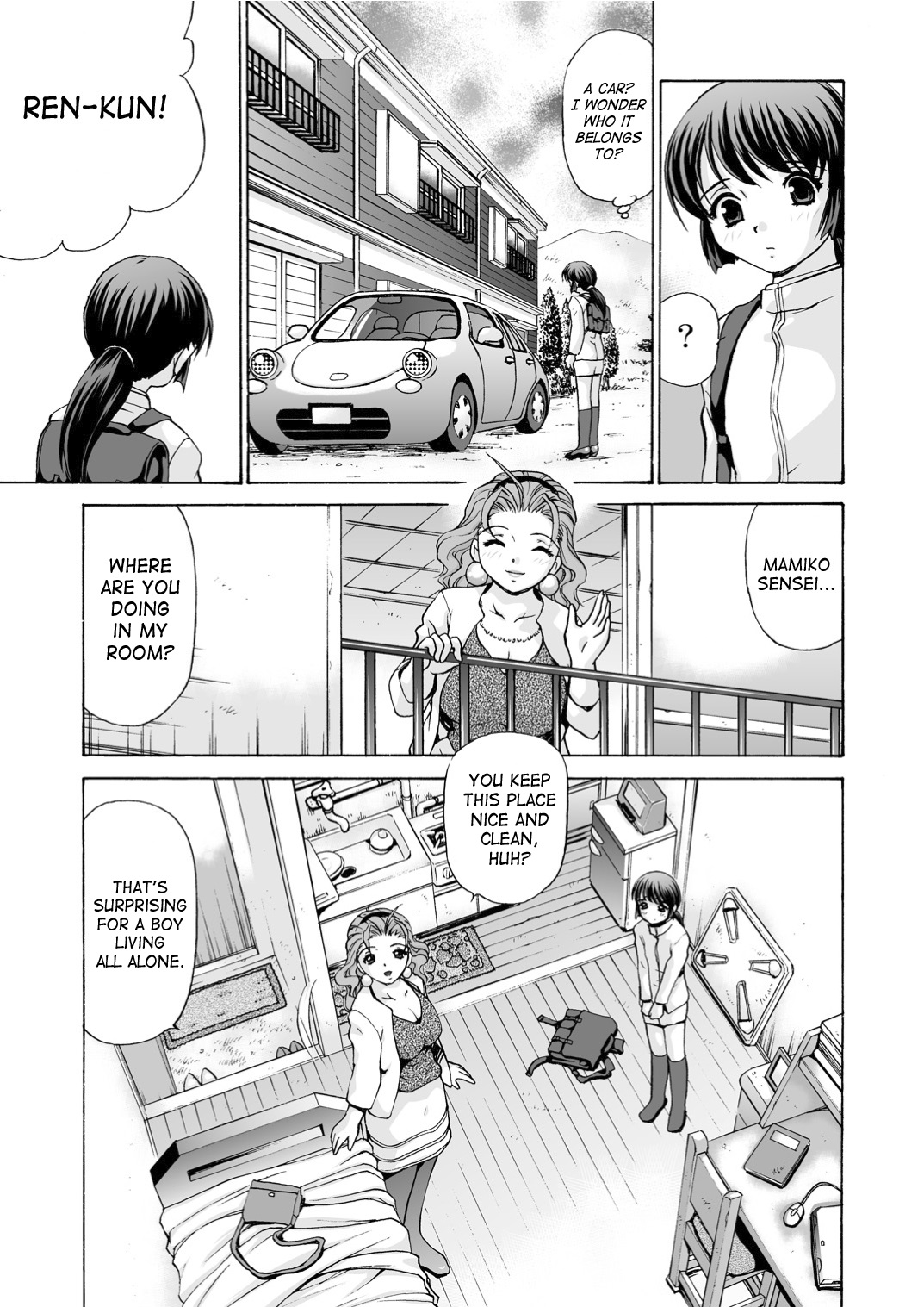 Mamiko Sensei no Ochuusha - An Injection of Miss Mamiko page 7 full