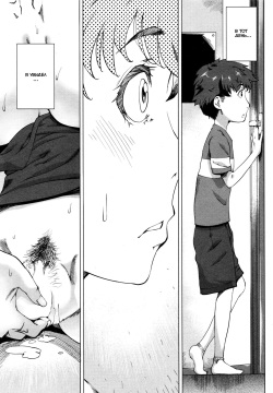 Mama wa Omitooshi - Everything Lies Open to MAMA