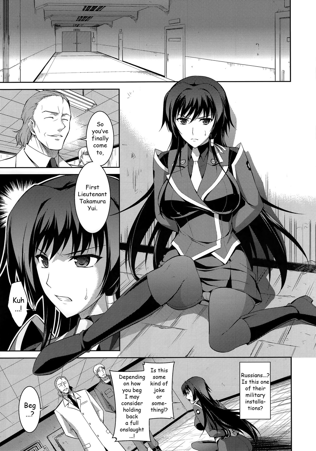 Ouka Chiru! | Cherry-Blossom Falling page 4 full