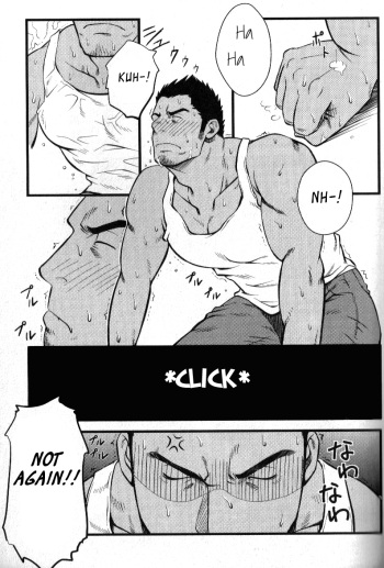 [Mizuki Gai] Kadennai Funsou | Household Appliance's Domestic Dispute (Nikutaiha Vol. 14 Gijinka Kanzenkouryaku) [English] [Leon990 Scanlations] cover