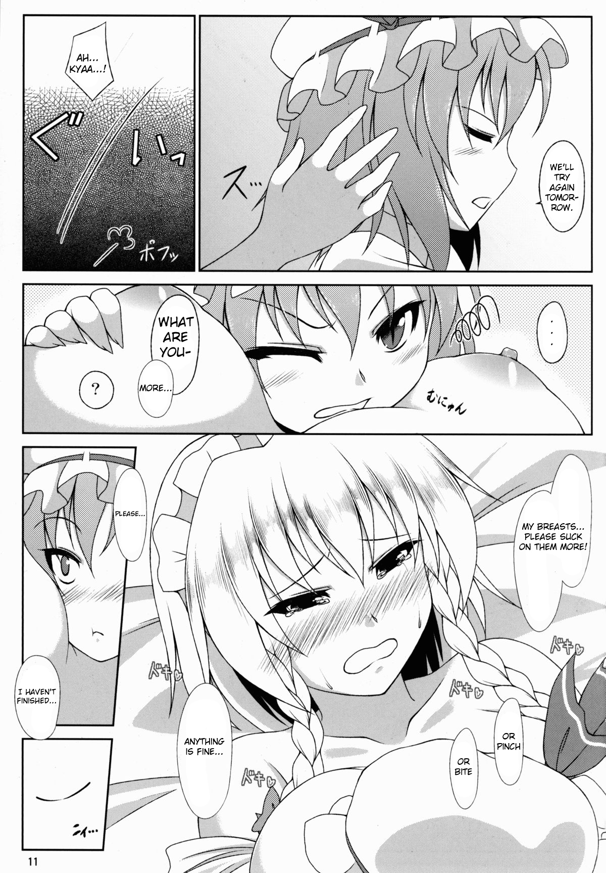 Ojou-sama wa Maid-chou no Oppai ga Okiniiri no You desu | The Head Maid’s Breasts Are Ojou-sama’s Favorite Things page 11 full