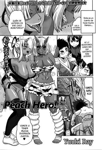[Yuuki Ray] Peach Hero! (COMIC Masyo 2016-03) [Spanish] [XHentai95] cover