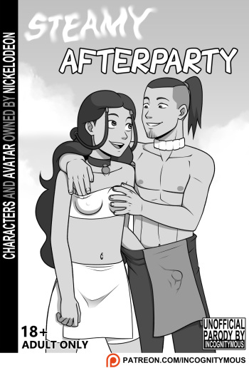 [Incognitymous] Steamy Afterparty cover