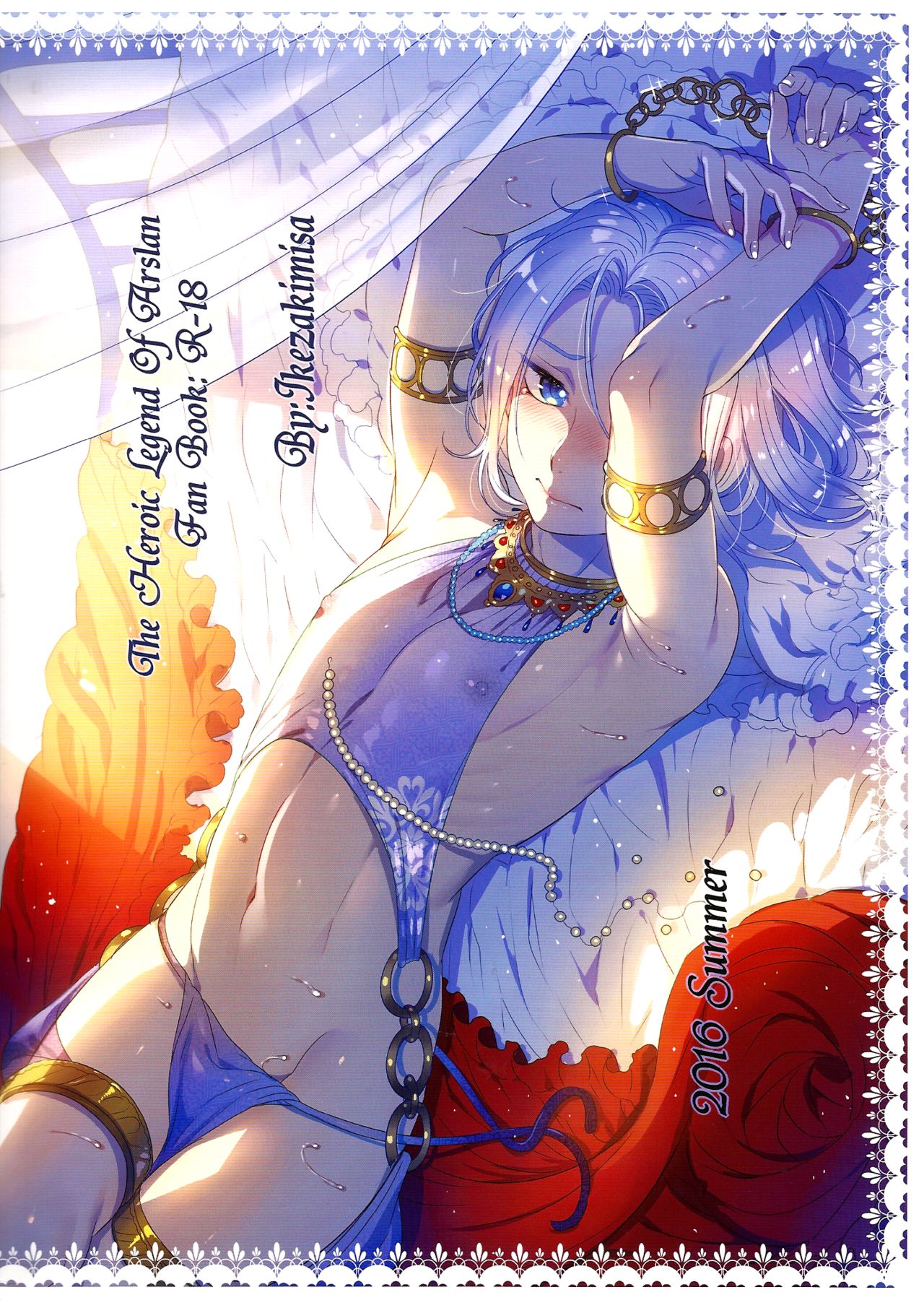 Niedenka - Sacrifice Prince page 2 full