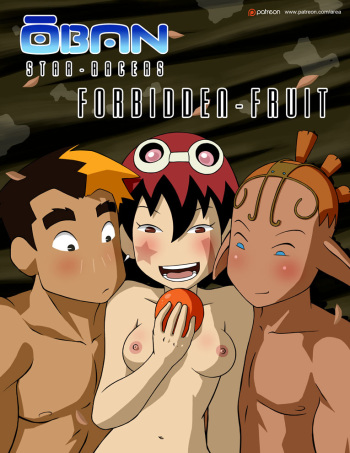 [Area] Forbidden Fruit (Oban Star Racers) cover